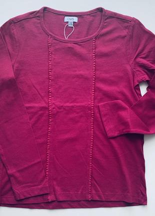 Реглан, лонгслив, блуза