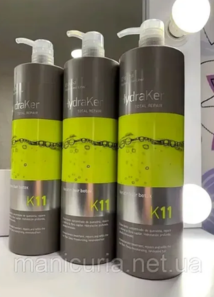 Erayba hydraker k11 keratin hair botox маска-ботокс для волос (глубокое восстановление)