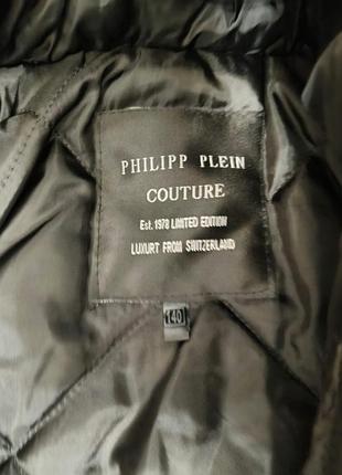 Куртка для хлопчика philipp plein чорна 2