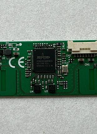 Wifi модуль 17wfm07