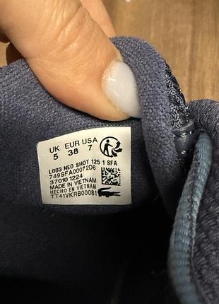 Кросівки lacoste 38р. 4