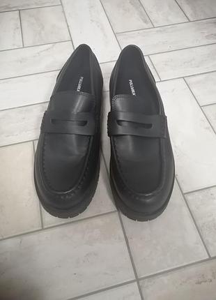 Мешты осенние 40 г. 2