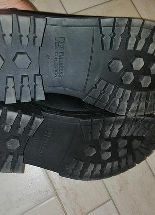 Мешты осенние 40 г. 5