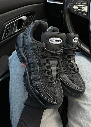 Nike air max 95 black premium