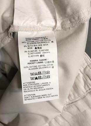 Чіноси corneliani 9