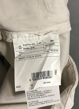 Чіноси corneliani 8