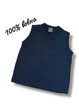 Жилетка на хлопчика 100% вовна