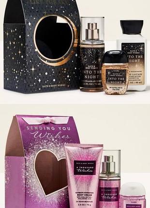 Жіночий подарунковий набір bath & body works into the night з парфумованим містом, лосьйоном для тіла та гелем-антисептиком
