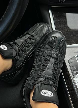 Nike air max 95 black premium 2