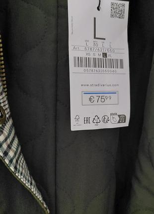 Вощена куртка stradivarius 6