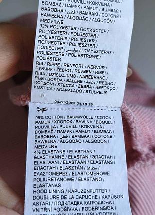 Худі puma. 9