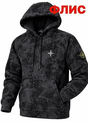 Худі чоловіче stone island варенка чорне в норма/батал/супербатал