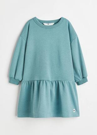 Платье h&amp;m платье
