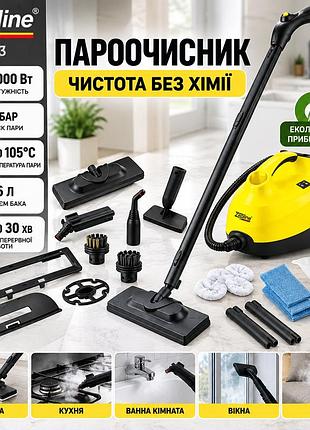 Пароочиститель zepline zp-7783 4000 вт, 4 бар, бак 1.6 л – мощный паровой очиститель для дома с набором насадок