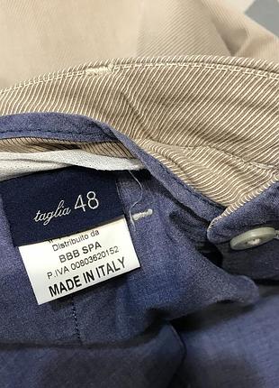 Чіноси boggi milano 7