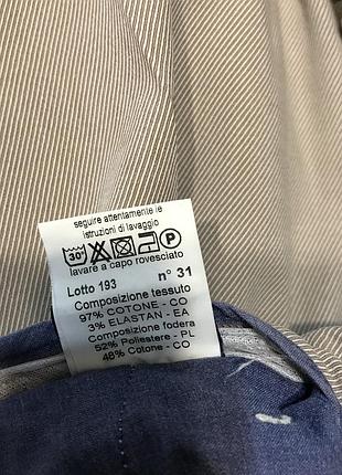 Чіноси boggi milano 9