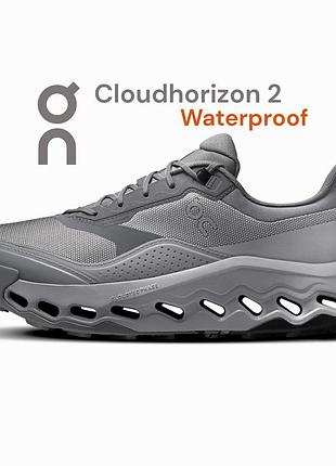 Кросівки on cloudhorizon 2 waterproof 'rock alloy'🩶