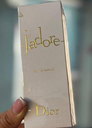 Жіночі парфуми dior j’adore edp