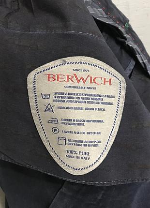 Чіноси berwich 8
