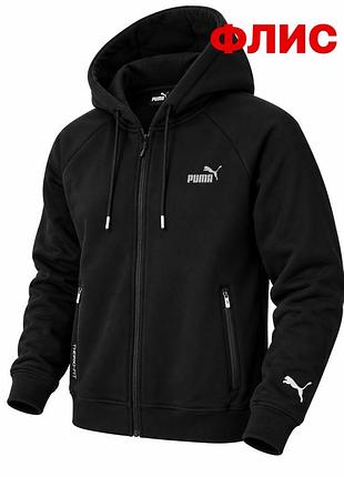 Кофта чоловіча puma на флісі чорнакофта мужская теплая на флисе puma/nike/adidas в норма,батал,супербатал