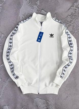 Чоловіча кофта adidas молочна без капюшона на блискавці спортивна олімпійка адідас (b)