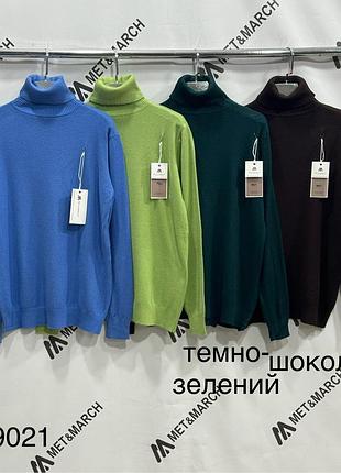 Гольф женский кашемир в разных цветах 5
