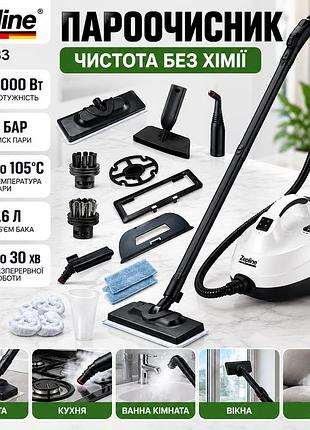 Пароочиститель zepline zp-7783 4000 вт, 4 бар, бак 1.6 л – мощный паровой очиститель для дома с набором насадок