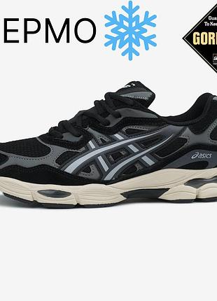Кроссовки asics gel-nyc black cream gore-tex termo 💧 влагозащита и термо ❄️ арт 5092