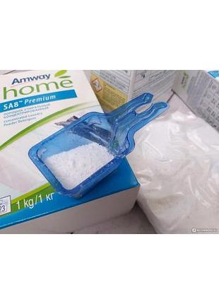 Засоби для дому amway home 3