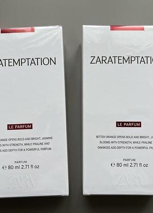 Парфуми zara red temptation