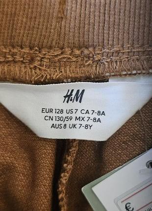 Джогери на хлопчика h&m 3
