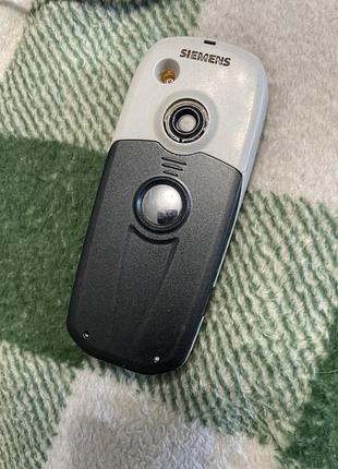 Siemens cx75 2