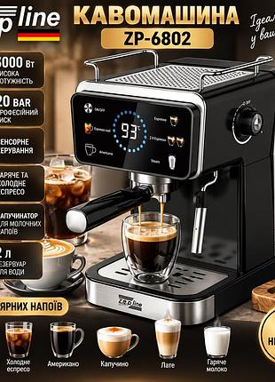 Кофемашина zepline zp-6802 3000 вт с давлением 20 бар и резервуаром для воды 2 л