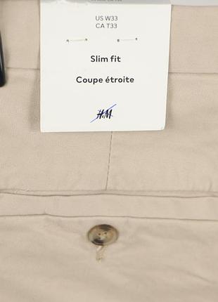 Чоловічі штани / брюки h&m 7