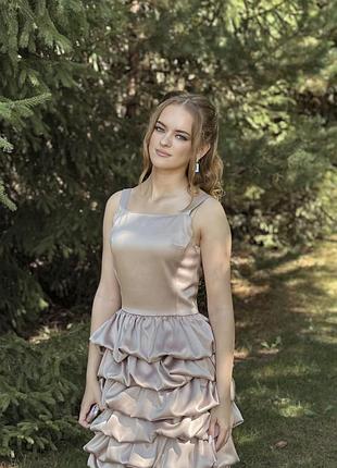 Вечірня сукня жіноча атласна святкова бежева