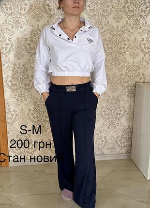 Жіночий костюм з блузкою та штанами, розмір s