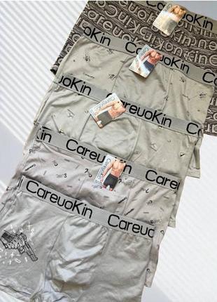 🔥 чоловічі супервеликі труси-боксери 
4xl,5xl,6xl.