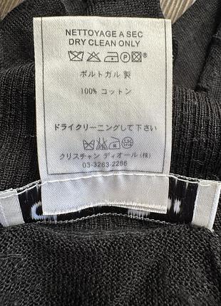 Светр christian dior 5