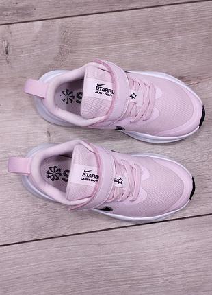 Кросівки nike 27.5р 6