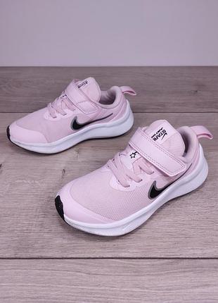 Кросівки nike 27.5р 2