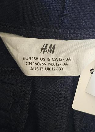 Брюки клеш для девушки h&amp;m 4