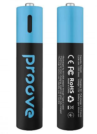 Акумуляторні батарейки proove compact energy aaa 2 pcs black