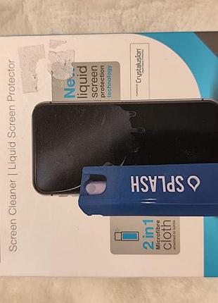 Захисна плівка skech minute one clean & protect bundle