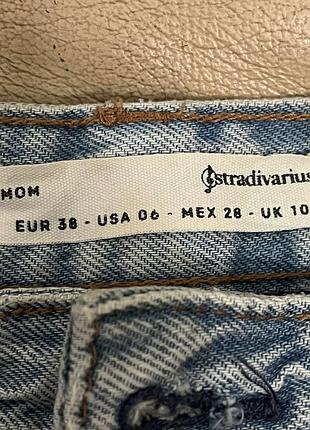 Голубые джинсы мом stradivarius s-m 7