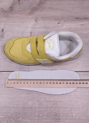 Кроссовки new balance 34.5р 8