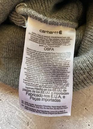 Шапка carhartt 5