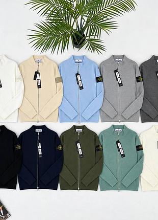 Чоловічий кардиган stone island на блискавці, бавовна, демісезонний