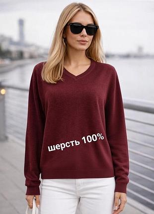 Мягкий шерстяной свитер джемпер большого размера батал