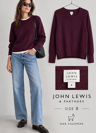 Джемпер свитер john lewis cashmere 💯 p8(s/m)