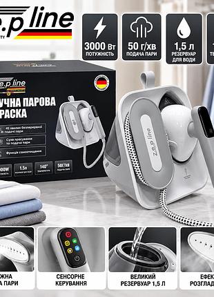 Ручной паровой утюг-отпариватель zepline zp-00222 3000 вт, резервуар 1,5 л, подача пара и режим сухой глажки